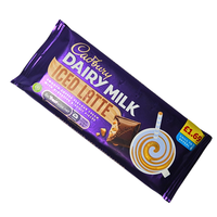 Cadbury Dairy Milk Iced Latte Chocolate Bar (122.5g) (V)
